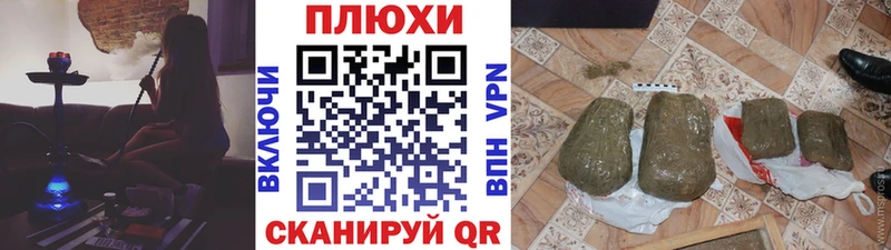 Гашиш Cannabis  Купить  Мичуринск 