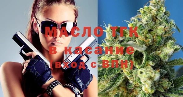 а пвп мука Бородино