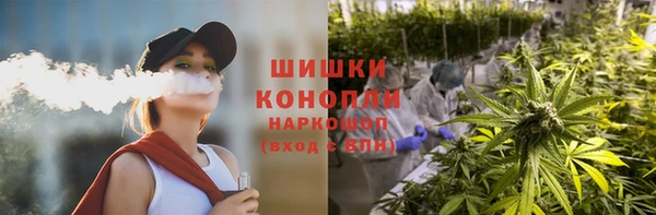 jwh Бугульма