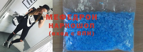 jwh Бугульма
