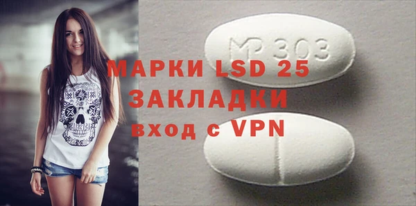 jwh Бугульма