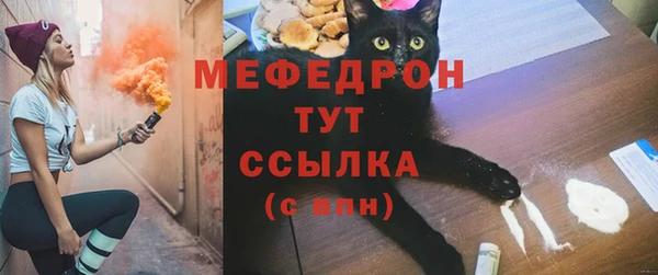 а пвп мука Бородино