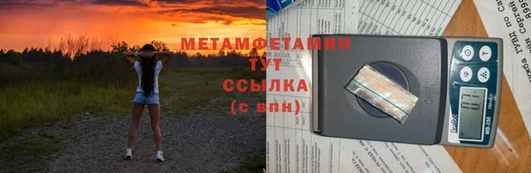 а пвп мука Бородино