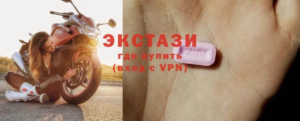 а пвп мука Бородино