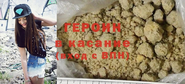 а пвп мука Бородино