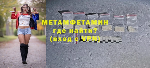 jwh Бугульма