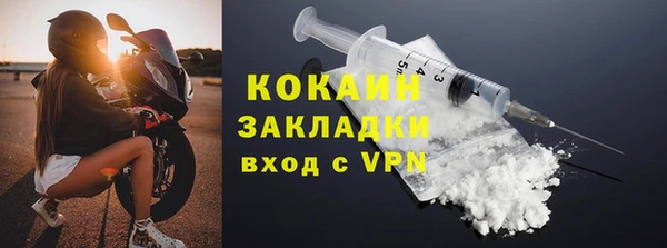 jwh Бугульма