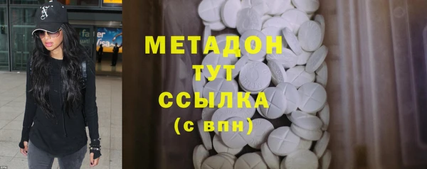 а пвп мука Бородино