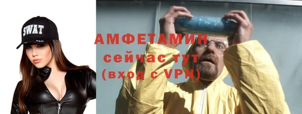jwh Бугульма