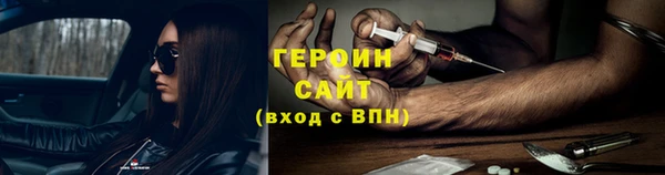 а пвп мука Бородино