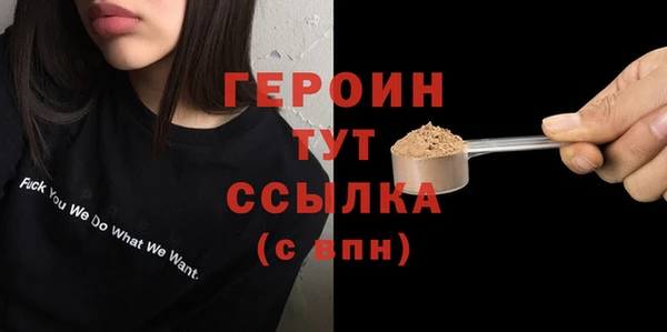 jwh Бугульма