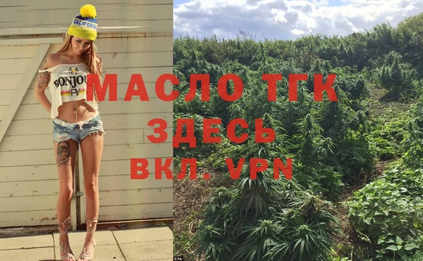 а пвп мука Бородино