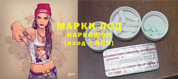 jwh Бугульма