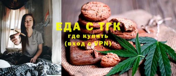 jwh Бугульма