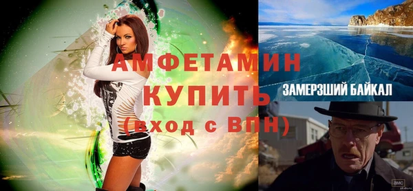 jwh Бугульма