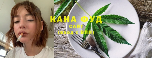 а пвп мука Бородино