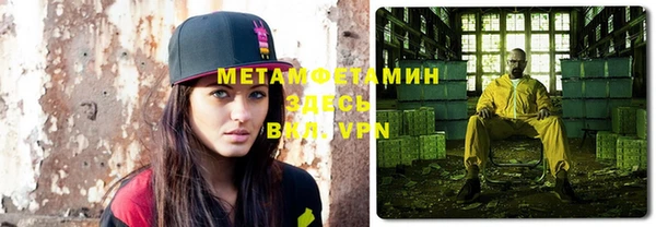 а пвп мука Бородино