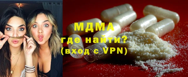 jwh Бугульма