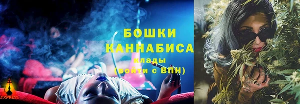 а пвп мука Бородино