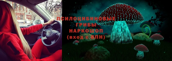jwh Бугульма