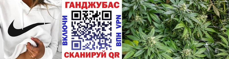 Купить  Мичуринск  Марихуана VHQ 